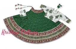 Emerald Green Gopi Skirt Set
